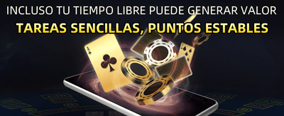 Tu jugada ganadora aquí ⚽
